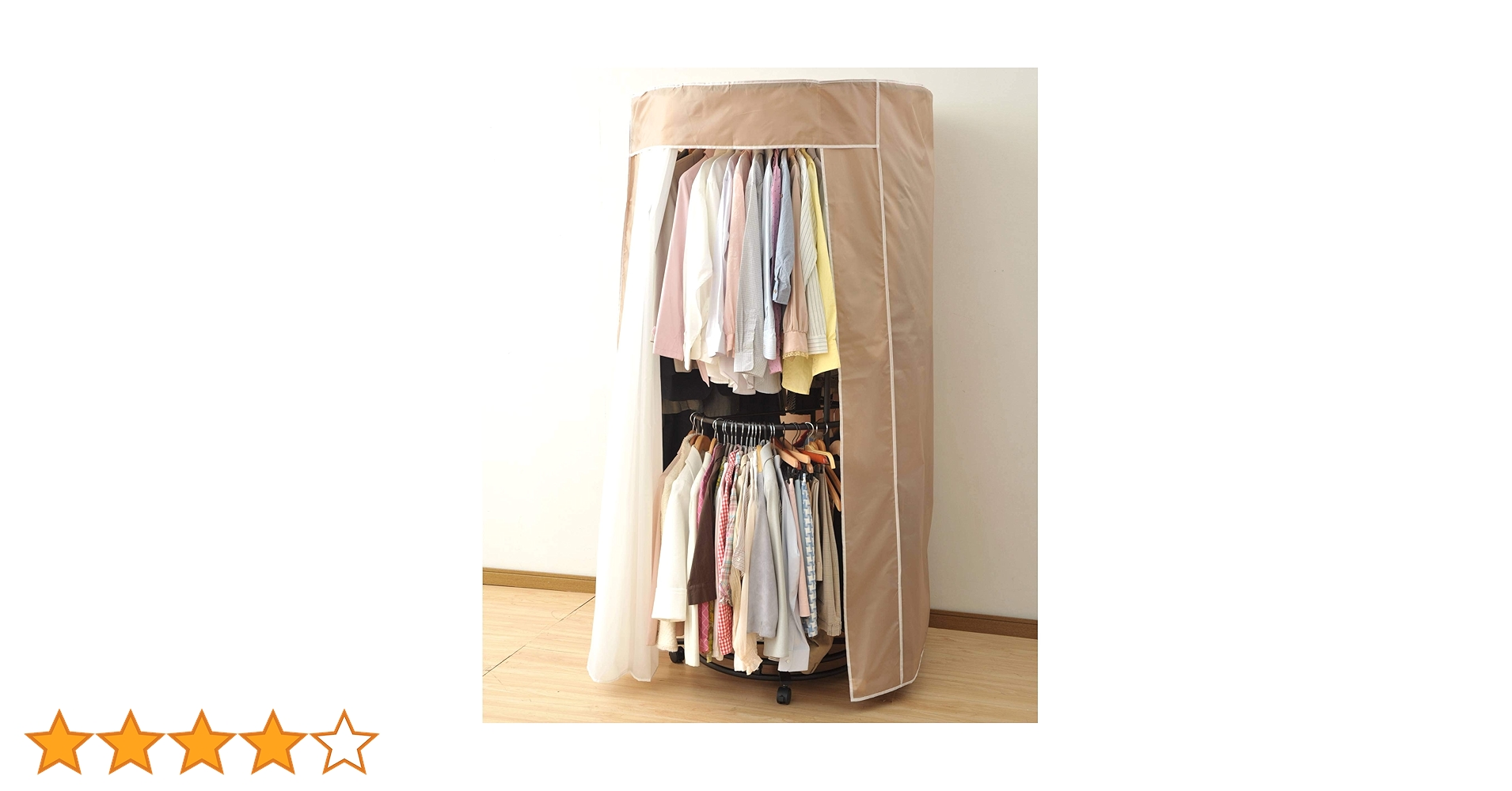 3kidsmama 　 回転ハンガーYDH-9000 衣類ハンガー Amazon｜[山善] ハンガーラック 回転 2段 幅102×奥行102×高さ206cm